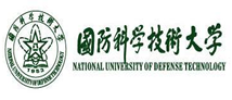 长沙软件定制开发公司