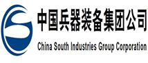 长沙软件定制开发公司