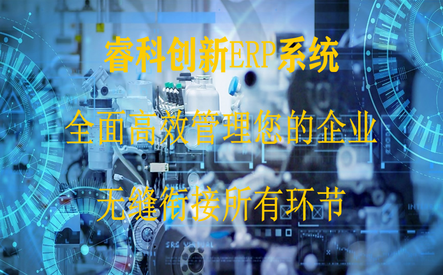 长沙软件定制开发公司